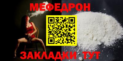 COCAINE Гатчина