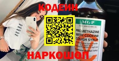 дистиллят марихуана Гагарин