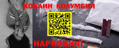тгк Гай