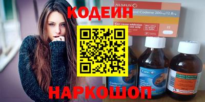 дистиллят марихуана Гагарин