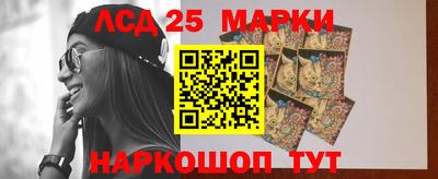 дистиллят марихуана Гагарин