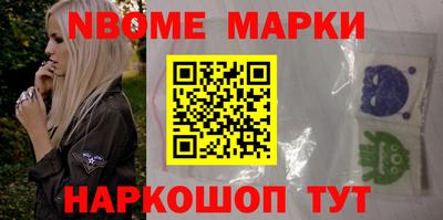 дистиллят марихуана Гагарин