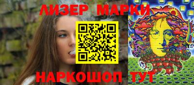 COCAINE Гатчина