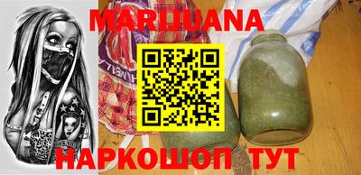 тгк Гай