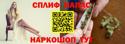 дистиллят марихуана Гагарин