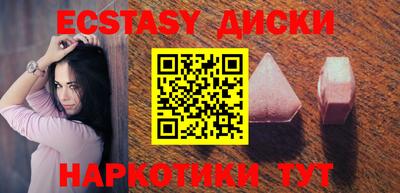 дистиллят марихуана Гагарин