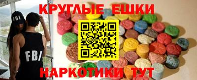 дистиллят марихуана Гагарин
