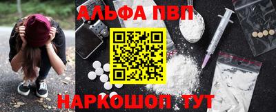 COCAINE Гатчина