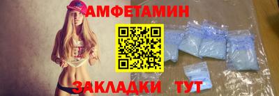 дистиллят марихуана Гагарин
