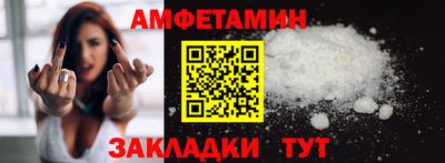 COCAINE Гатчина