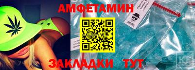 дистиллят марихуана Гагарин
