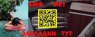 тгк Гай