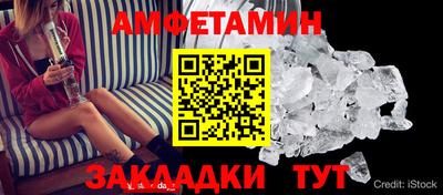 тгк Гай