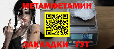 COCAINE Гатчина