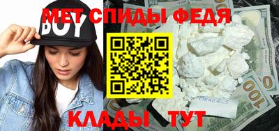 COCAINE Гатчина