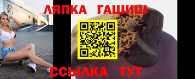 дистиллят марихуана Гагарин