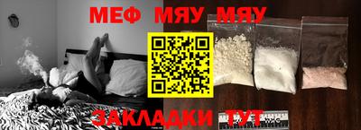 дистиллят марихуана Гагарин
