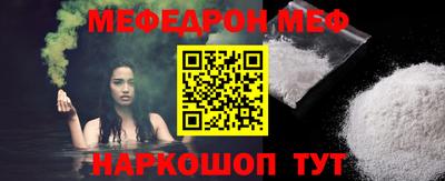 тгк Гай