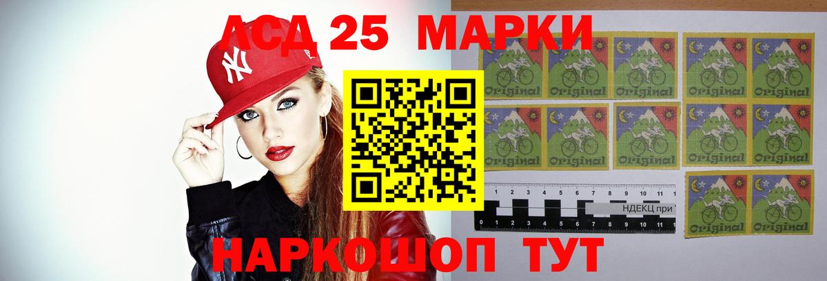 Лсд 25 экстази ecstasy  Вход с VPN  Лсд 25 экстази ecstasy  ЛСД экстази  Ипатово 